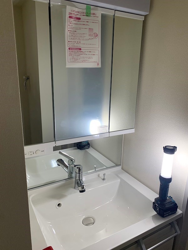 洗面設備
