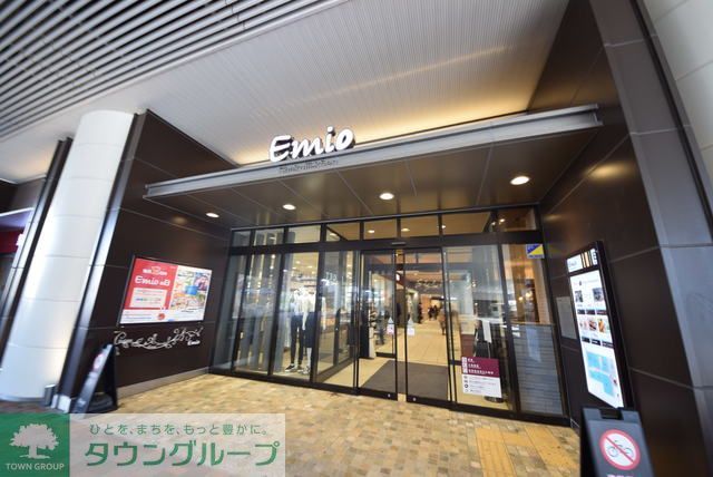 ショッピングセンター　Emio石神井公園（ショッピングセンター）まで90m
