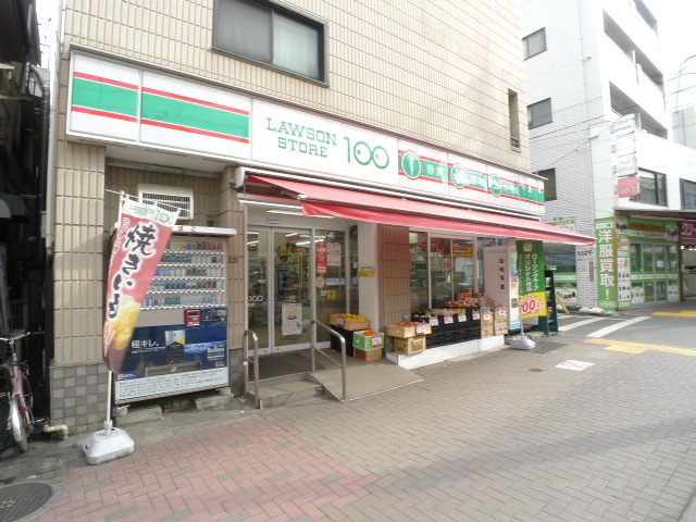 コンビニ　ローソンストア100西荻北店（コンビニ）まで424m