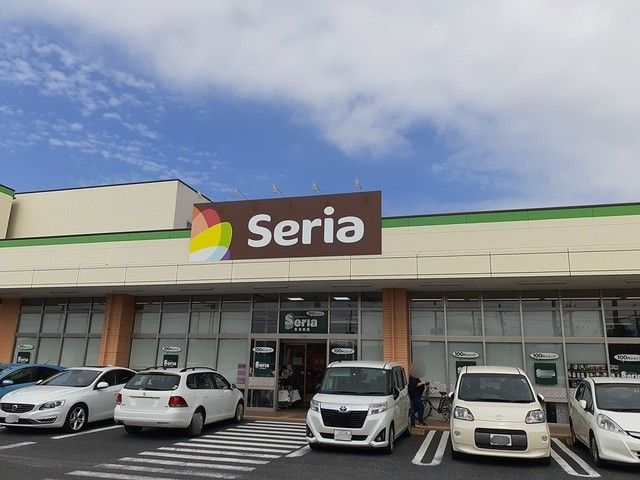 その他　セリアコープひたちなか店（その他）まで1780m