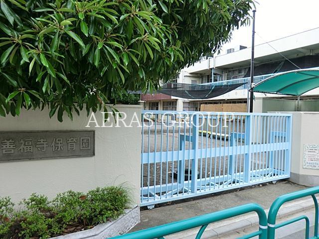 幼稚園・保育園　善福寺保育園（幼稚園・保育園）まで692m
