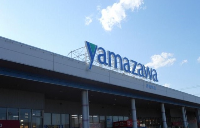 スーパー　ヤマザワ多賀城店（スーパー）まで1400m