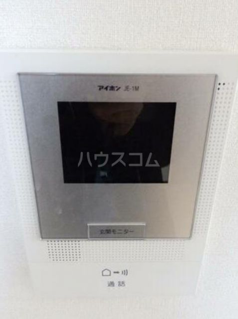 あおばビルのその他写真