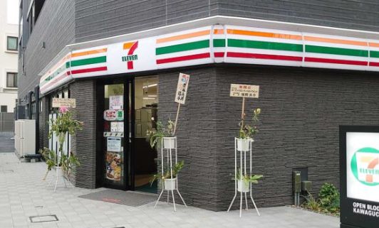 コンビニ　セブンイレブン川口幸町2丁目店（コンビニ）まで322m