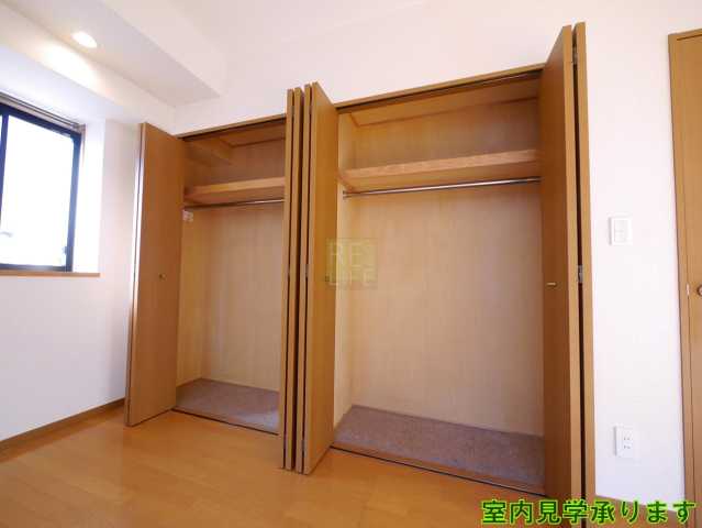 収納　ユーキメゾン一番町