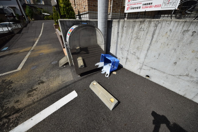その他共有部分　★今日は確か燃えないゴミだったかしら★