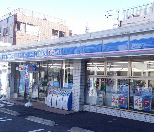コンビニ　ローソン　横浜戸部町三丁目店（コンビニ）まで338m