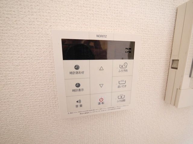 その他設備　同シリーズ