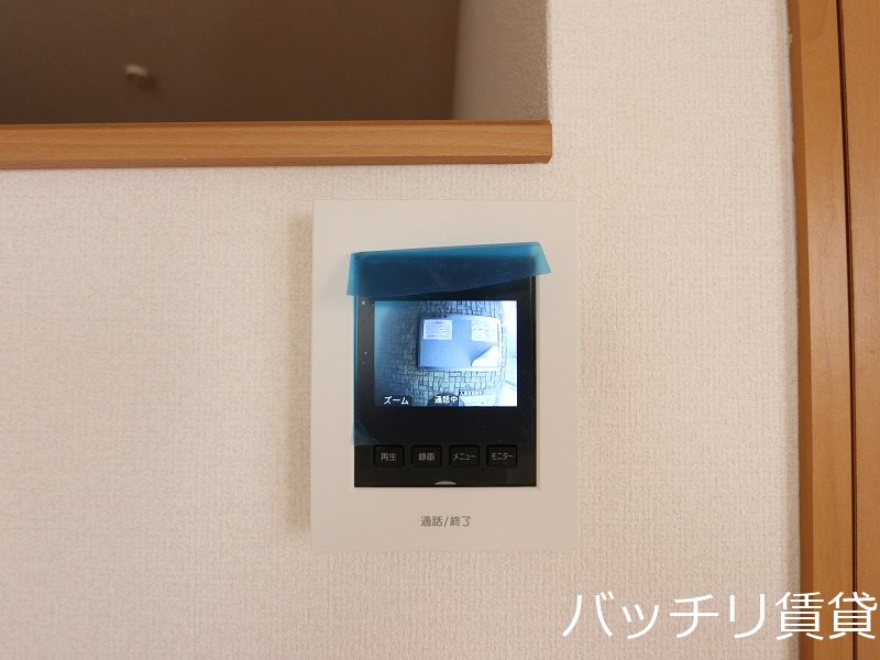 セキュリティ　同型タイプの為、現状を優先いたします