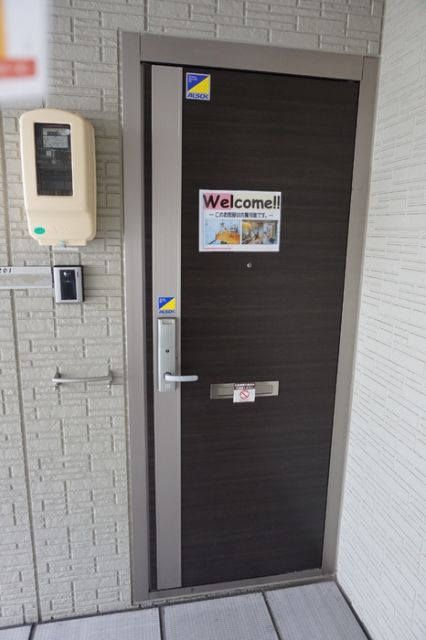 玄関
