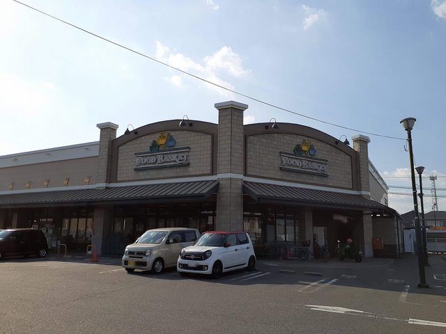 スーパー　ニシナ南輝店（スーパー）まで600m