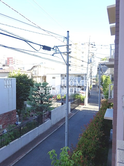 眺望