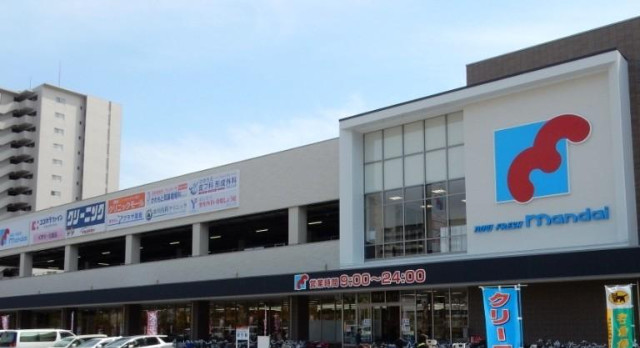 スーパー　万代塚口店（スーパー）まで632m