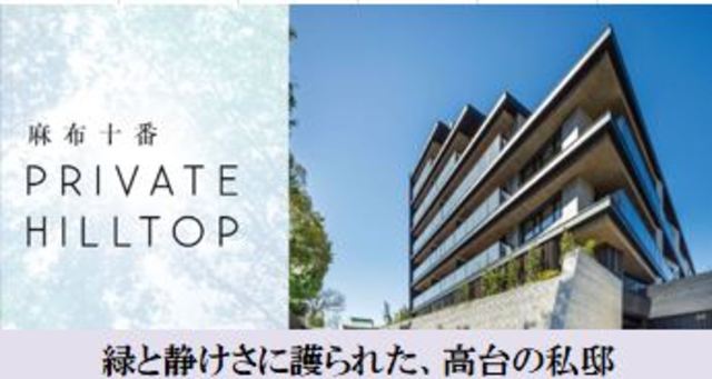 その他　※写真は同タイプ住戸です。