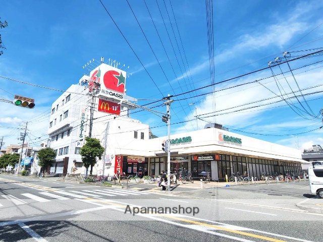 スーパー　阪急オアシス小曽根店（スーパー）まで307m