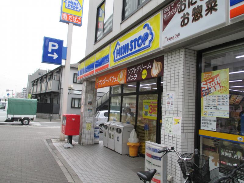 コンビニ　ミニストップ 川崎ドラゴン店（コンビニ）まで432m