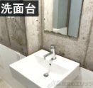 洗面設備　洗面