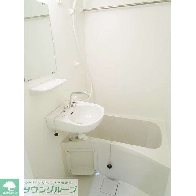 バス・シャワールーム　お部屋探しは株式会社　タウンハウジング　までお気軽にお問合…