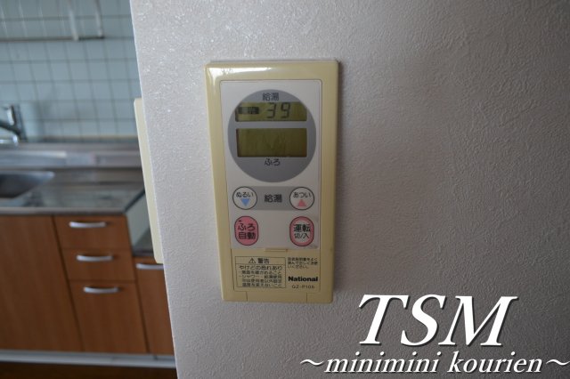 サンハイツ寝屋川のその他写真