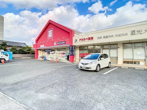 サンハイツ寝屋川の周辺写真
