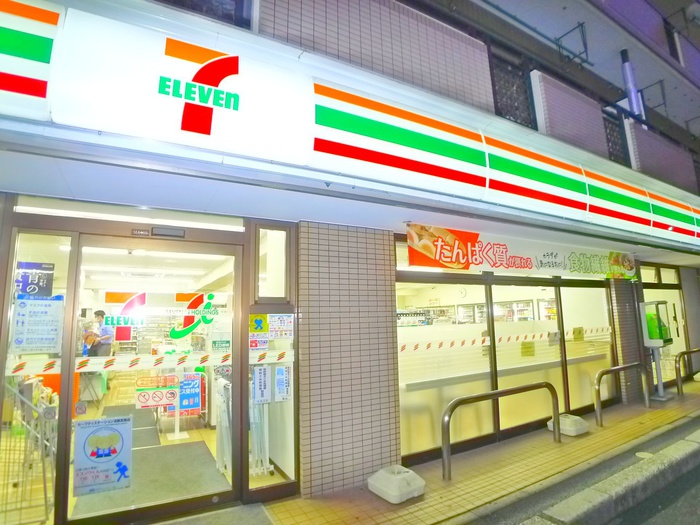 コンビニ　セブンイレブン（コンビニ）まで153m