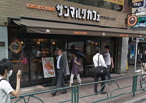 飲食店　サンマルクカフェ東京大久保店（飲食店）まで158m