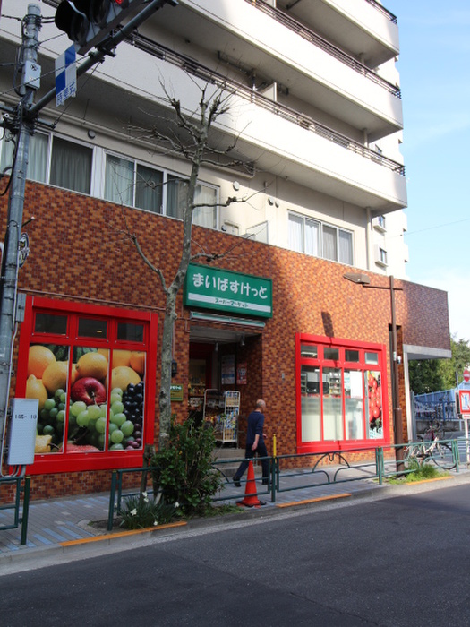 スーパー　まいばすけっと 清洲橋西店（スーパー）まで158m