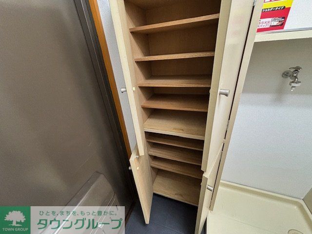 収納　収納