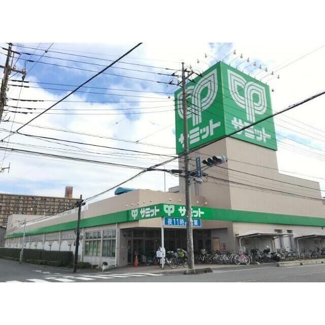 ショッピングセンター　サミットストア　川口青木店（ショッピングセンター）まで296m