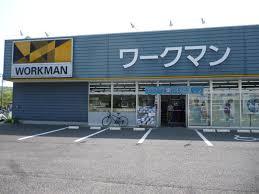 ショッピングセンター　ワークマン仙台郷六店（ショッピングセンター）まで1259m