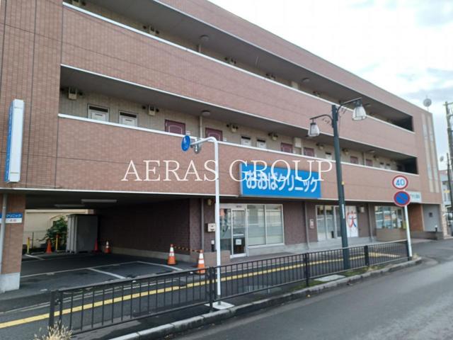 病院　おおばクリニック（病院）まで863m
