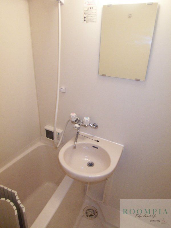 バス・シャワールーム　※同タイプの別のお部屋です。