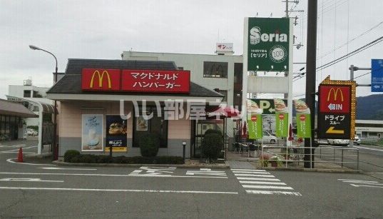 飲食店　マクドナルド　粉河店（飲食店）まで1073m