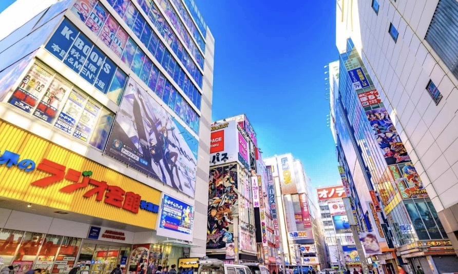 ショッピングセンター　秋葉原ラジオ会館（ショッピングセンター）まで120m