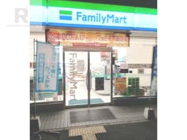 コンビニ　ファミリーマート東大阪森河内東店（コンビニ）まで517m