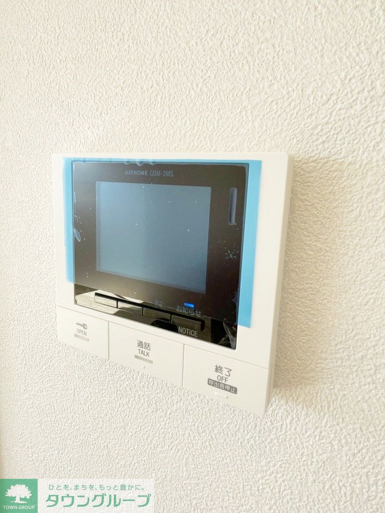 セキュリティ　設備