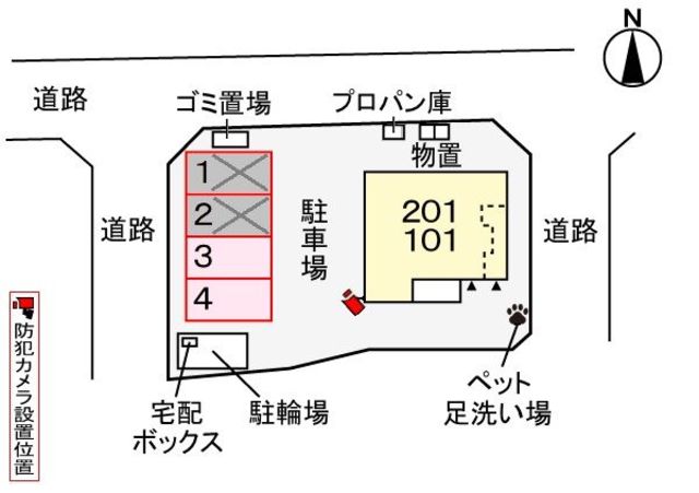 駐車場