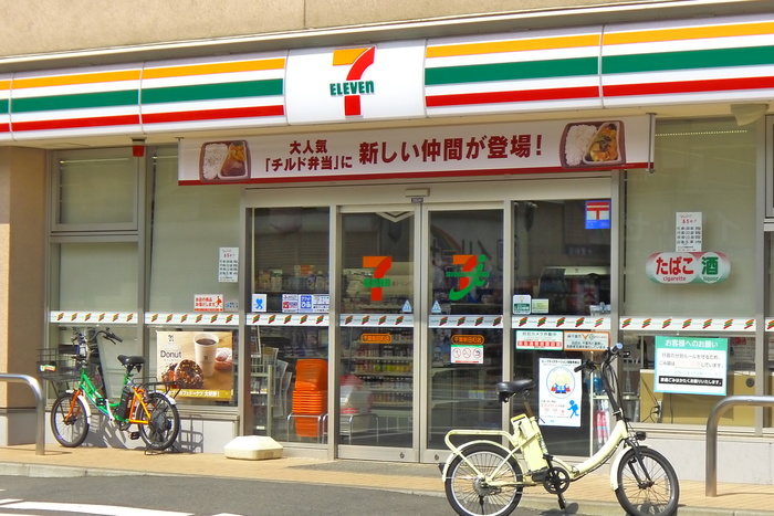 コンビニ　セブンイレブン（コンビニ）まで312m