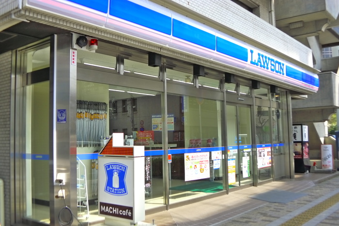 コンビニ　ローソン（コンビニ）まで346m