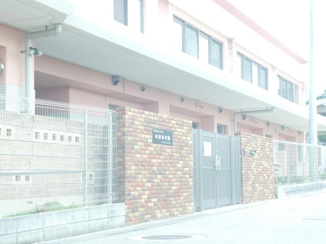 幼稚園・保育園　双葉保育園（幼稚園・保育園）まで893m