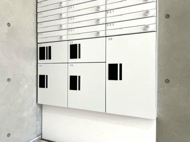 その他共有部分　宅配BOX