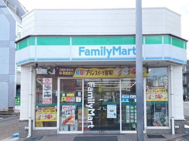 コンビニ　ファミリーマート中央林間駅前店（コンビニ）まで491m