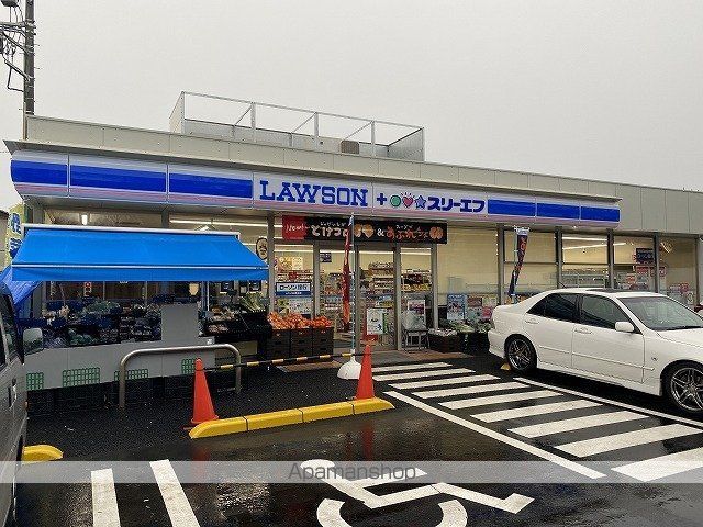 コンビニ　ローソン（コンビニ）まで200m
