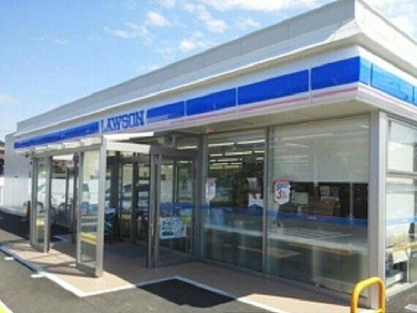 コンビニ　ローソン上越福田店（コンビニ）まで350m