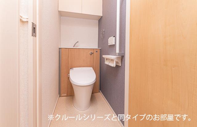 トイレ　※イメージ　温水洗浄便座