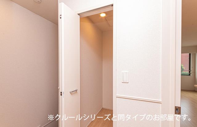 収納　※イメージ　ウォークインクローゼット