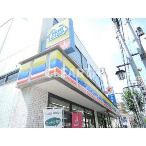 その他　コンビニ「ミニストップ町屋まで55ｍ」ミニストップ町屋