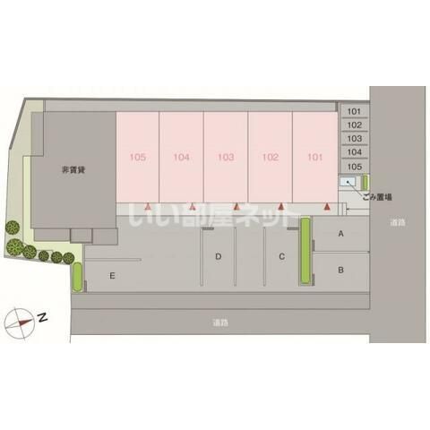 その他共有部分