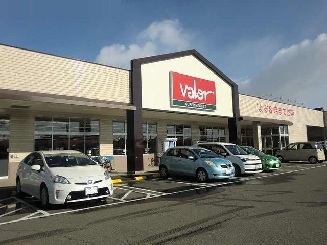 スーパー　バロー三輪店（スーパー）まで450m