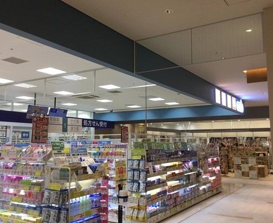ドラックストア　ウエルシア大宮門街EAST店（ドラッグストア）まで340m